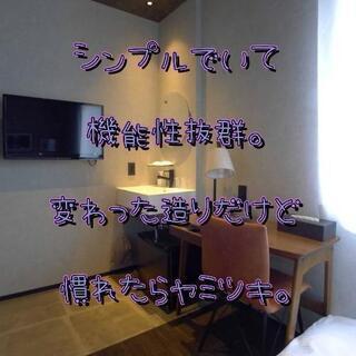 丁寧な暮らし。