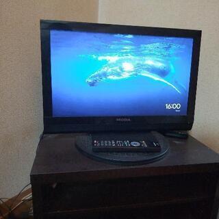 テレビとテレビ台差し上げます（決まりました）の画像
