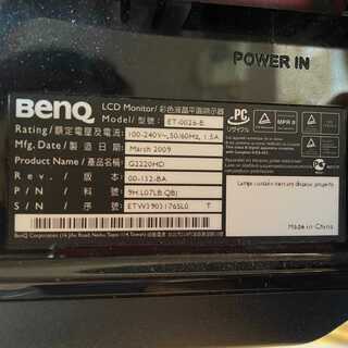 液晶モニター　BENQ 21.5インチワイド液晶モニター G2222HD　/　ET-0026-Bの画像