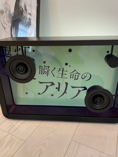 Lyric speaker リリックスピーカー LS1
