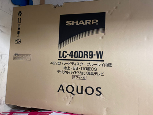 新品