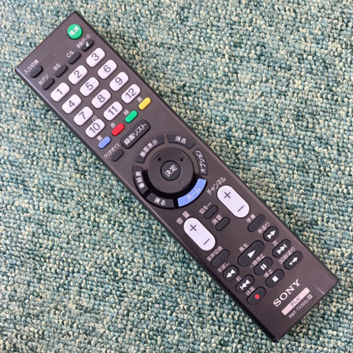 【ご来店限定】＊ソニー 液晶テレビ ブラビア 32型 2019年製＊0710-4