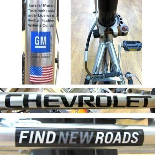 CHEVROLET 自転車 28インチ 6段変速 シティサイクル型 シルバー シボレー 札幌 厚別店