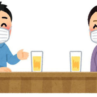 【第7回】三宮お酒好き飲み会
