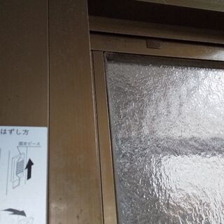 《決まりました》三協アルミ勝手口扉②の画像