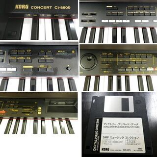 KORG 電子ピアノ CONCERT Ci-8600 イス付き 88鍵盤 3ペダル 2001年製 ダークブラウン コルグの画像