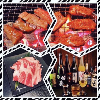🍖本日開催！【現11名】現在女性参加者募集中！午後19時30分〜...