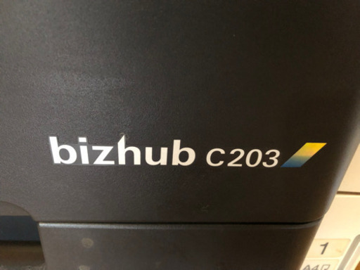 コピー機　bizhub_c203