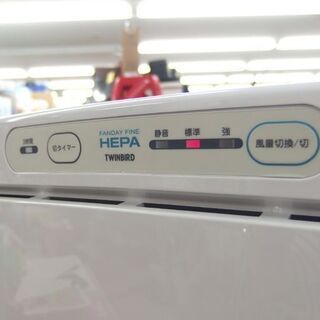 ツインバード 空気清浄機 2013年製 AC-4238 ~12畳 ホワイト系 札幌市 北区 屯田の画像