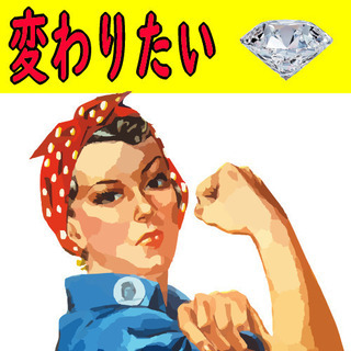 科学的オーラ診断付🌟自分の道を切り開きたい でもどうやれば？fo...