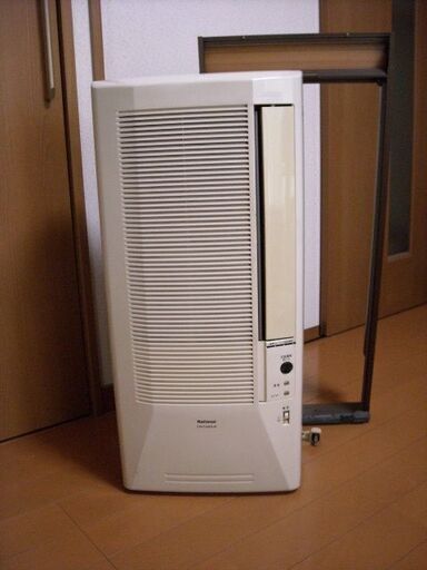 【引取決まりました】窓型クーラーエアコン