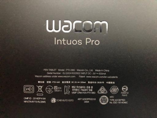 ペンタブ(ワコム Intuos Pro Medium)中古美品