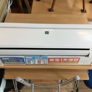 【安心1年保証付】壁掛けエアコン CORONA RC-2219R 2.2kw 2019年製 リモコン付 【トレファク桶川店】
