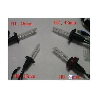 在庫処分　フォグランプ HIDキット H8 H11 　35ｗ　3000k　イエローの画像