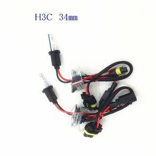 在庫処分　フォグランプ HIDキット H8 H11 　35ｗ　3000k　イエローの画像