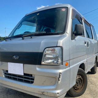 【支払い総額10.8万円】車検令和5年7月 サンバーバン タイベ...