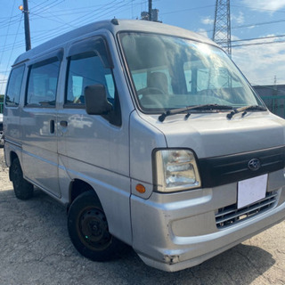 【支払い総額10.8万円】車検令和5年7月 サンバーバン タイベル交換済み MT PS PW AC ハイルーフ キーレスの画像