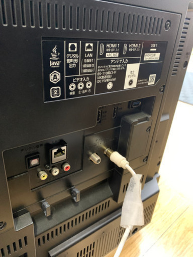 ⭐️美品⭐️2019年製 MITSUBISHI REAL 4K 40型液晶テレビ BD/HDD内蔵 LCD-A40RA1000 インタ