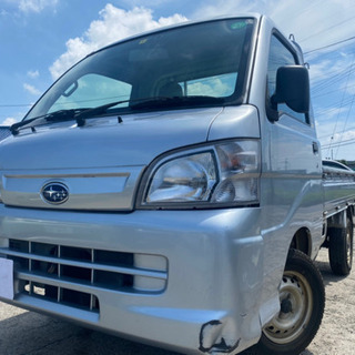 【支払い総額25.8万円】車検令和5年7月 h26年式 サンバー...