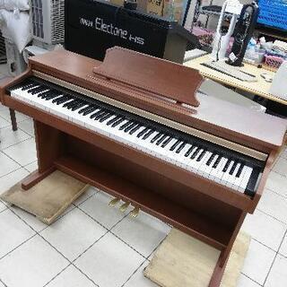 ELEPIANの中古が安い！激安で譲ります・無料であげます(3ページ目)｜ジモティー