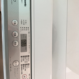panasonic 美品 洗濯機　送風乾燥機能付きの画像