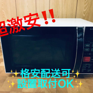 ET14番⭐️ELSONIC電子レンジ⭐️ 2017年製