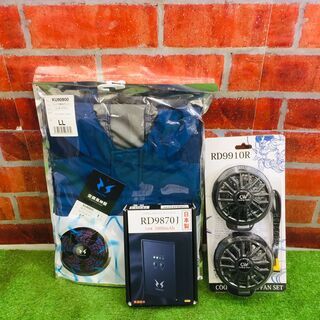 サンエス KU90800 空調服セット【リライズ野田愛宕店】【店頭取引限定】【未使用】【管理番号：ITIFBLSNXNQG】の画像