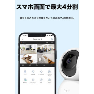 新品 ネットワークカメラ WiFi 防犯カメラ ベビーモニター ペットカメラ 監視カメラ 1080pフルHD高画質 夜間撮影 相互音声会話 動作検知  の画像