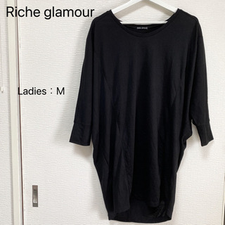 【夏物処分】Riche glamour チュニックワンピ