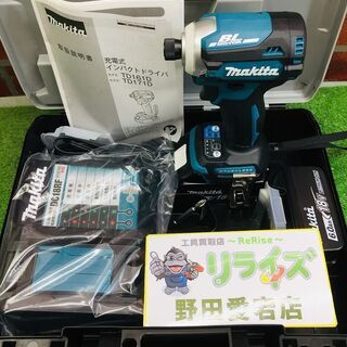 マキタ TD171DRGX インパクトドライバー【リライズ野田愛宕店】【店頭取引限定】【未使用】管理番号：ITPKJHLI1X9C