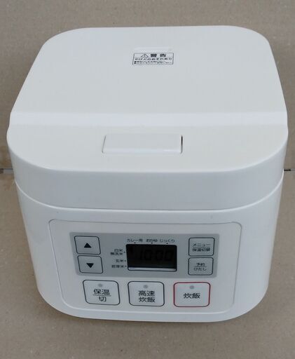 3合炊き　炊飯器　ニトリ　マイコン　炊飯ジャー 　SN-A5