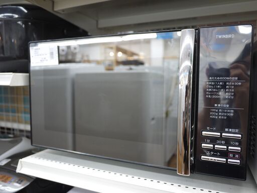 TWINBIRDの電子レンジ（2013年製）のご紹介！安心の6ヶ月保証つき【トレジャーファクトリー入間店家電紹介21-07】