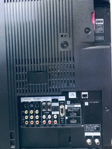 ET21番⭐️SONY液晶デジタルテレビ⭐️