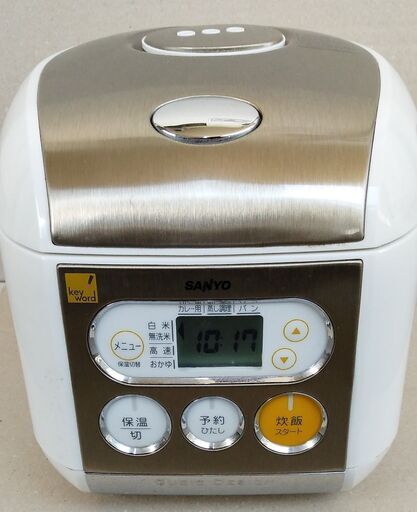 3合炊き　炊飯器　SANYO マイコンジャー炊飯器  ECJ-SX30E7