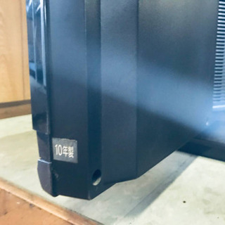 ET22番⭐️TOSHIBA REGZA液晶カラーテレビ⭐️