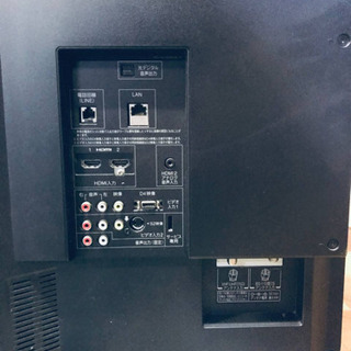 ET22番⭐️TOSHIBA REGZA液晶カラーテレビ⭐️
