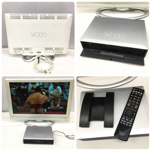 【録画視聴OK】HITACHI 32型 日立液晶テレビ UT32-MH700JW チューナー UM-IV700 リモコン B-CASカ