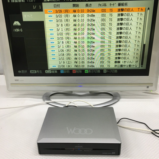 【録画視聴OK】HITACHI 32型 日立液晶テレビ UT32-MH700JW チューナー UM-IV700 リモコン B-CASカ