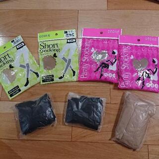 【未開封】ｽﾄｯｷﾝｸﾞまとめ売り　値下げ完了の画像