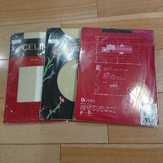 【未開封】ｽﾄｯｷﾝｸﾞまとめ売り　値下げ完了の画像
