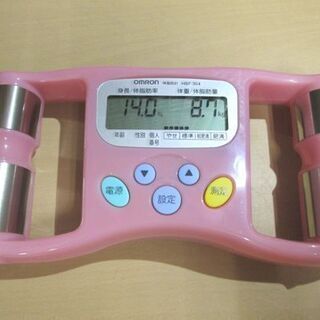 OMRON 体脂肪計 HBF-304-P オムロン ピ ンク 箱付 取説付 体脂肪率 体脂肪量 肥満判定 札幌市 白石区の画像