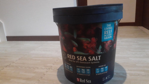 レッドシーソルト　led sea salt 人工海水　ペット用品　魚