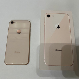iPhone8 64GB ゴールド
