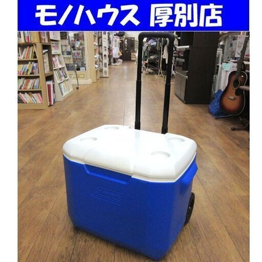 Coleman ホイールクーラー 60QT クーラーボックス MODEL 5882/5883 コールマン 札幌 厚別店