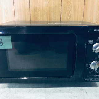 ✨2019年製✨18番 アイリスオーヤマ✨電子レンジ✨EMO-F518-5-B‼️