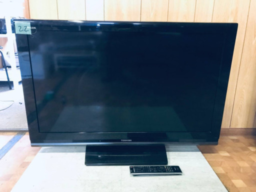 22番 東芝✨液晶カラーテレビ✨40A8000‼️
