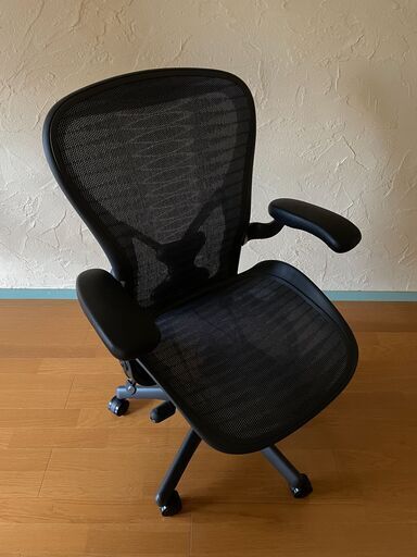 ハーマンミラー・アーロンチェア