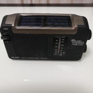 災害用ポータブルラジオ　ELPA AM/FM ラジオ ER-DY...