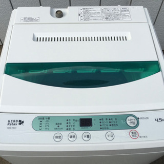 中古美品■洗濯機 4.5kg 2017年製 YWM-T45A1■...
