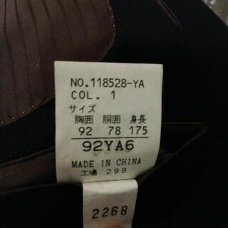 【成約済み】男性用スーツの画像